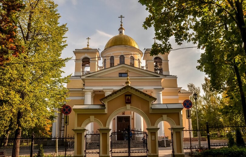 Собор Александра Невского.