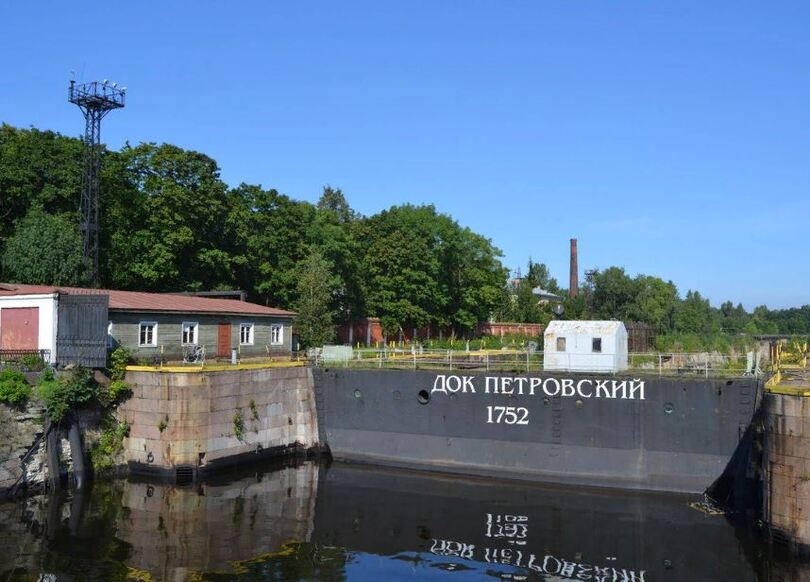 Петровский док