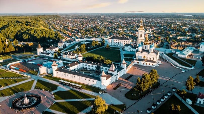 где находится Тобольск