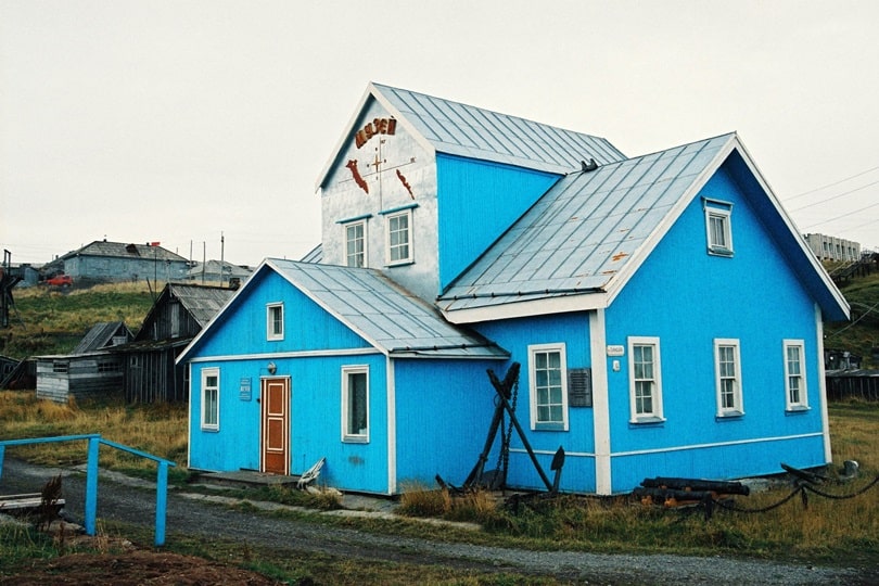 Алеутский краеведческий музей