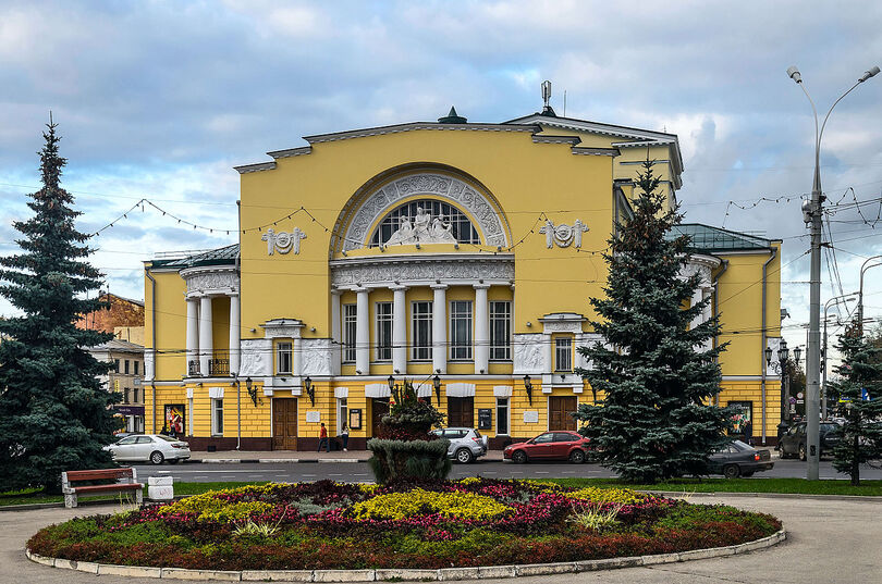 Театр драмы имени Волкова