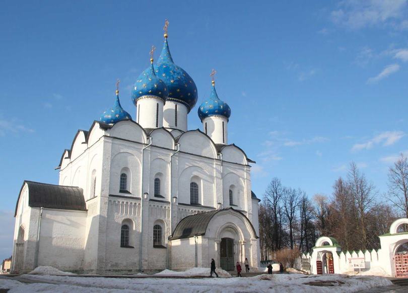 Богородице-Рождественский собор