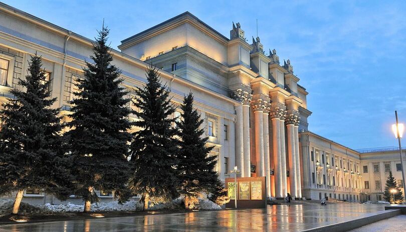 Самарский академический театр оперы и балета